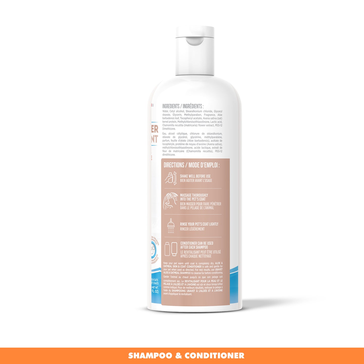 Aloe & Oatmeal Conditioner (16.9 fl/oz)